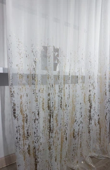 Тюль Декорін купон Золото Інків 250х270 см (ROZ6400095740)