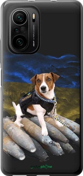 Чехол на Xiaomi Poco F3 Патрон "5320u-2280-2258600297"
