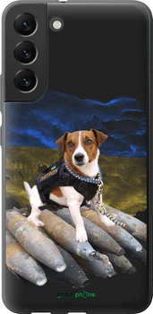 Чехол на Samsung Galaxy S22 Plus Патрон "5320u-2495-2258599999"