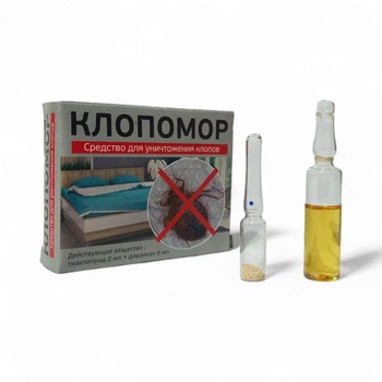 Средство для уничтожения клопов "Клопомор" (2 ампулы) 5мл + 2мл