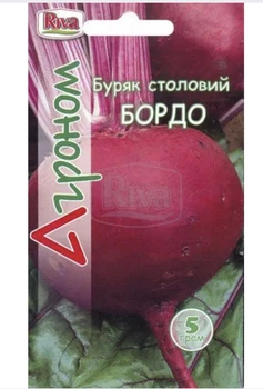 Свекла "Бордо" 5г
