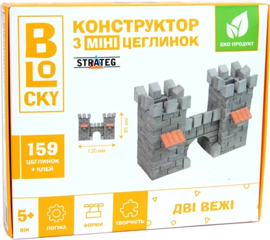 Будівельний набір для творчості з мініцеглинок Strateg Blocky Дві вежі (31021) (4823113864545)