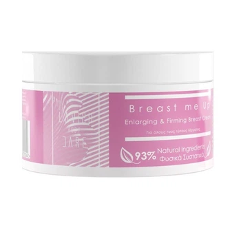 Крем для увеличения груди Lavish Care BREAST ME UP, 200 мл