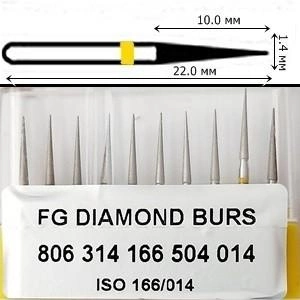 Бор алмазный FG стоматологический турбинный наконечник упаковка 10 шт UMG КОНУС 1,4/10,0 мм 314.166.504.014