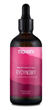 Олія Mohani Precious Oils рицин 100 мл (5902802720399)
