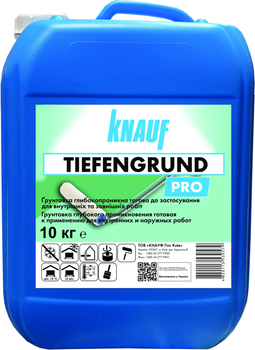 Грунтовка Knauf Тифенгрунт 10 л (Е13743) 