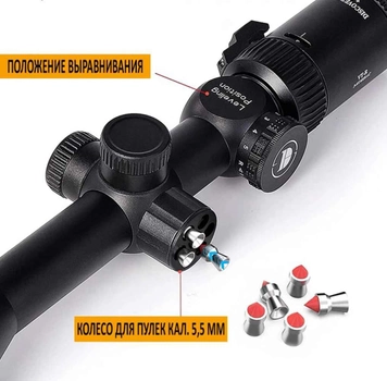 Приціл Discovery Optics VT-R 3-9x40 IR AC 25.4 mm, з підсвічуванням, шт