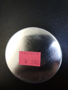 Кулі пневматичні JSB Exact Jumbo, 5,5 мм , 1,03 г, 250 шт/уп