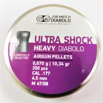Кулі пневматичні JSB Heavy Ultra Shock, 4,5 мм 0.67 м 350 шт/уп