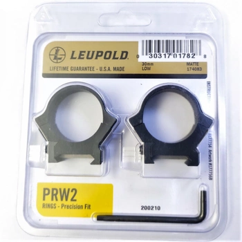 Кільця Leupold PRW2 30 мм, низькі (Сталь)