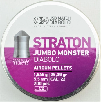 Пульки JSB Diabolo Straton Monster 5.51мм, 1.645г (200шт)