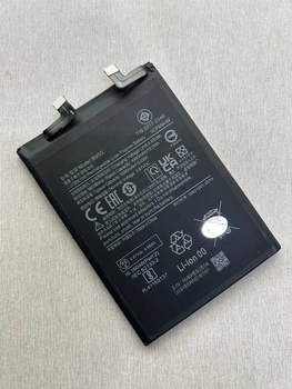 Аккумулятор для Xiaomi BM5G / Poco x4 GT, Redmi Note 11T Pro , 5080 mAh Original PRC