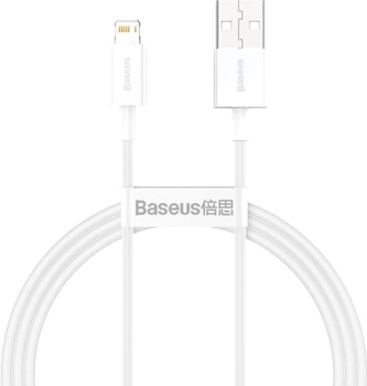 Кабель Baseus Superior Series Fast Charging Data Cable USB to iP 2.4 А 1.5 м White (CALYS-B02)