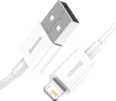 Kabel Baseus Superior Series Fast Charging Data Cable USB to iP 2.4 A 1.5 m White (CALYS-B02)