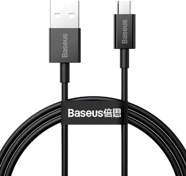 Кабель Baseus Superior Series Fast Charging Data Cable USB to Micro 2 А 2 м Black (CAMYS-A01)
