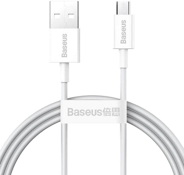 Kabel Baseus Superior Series Fast Charging Data Cable USB to Micro 2 A 2 m White (CAMYS-A02)