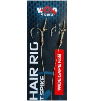 Готовий короповий повідець World4carp з волосом METHOD hair rig, гачок WIDE GAPE №8,w490-8