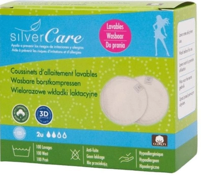 Wkładki laktacyjne Masmi Silver Care wielorazowe z bawełny organicznej 2 szt (8432984002213)