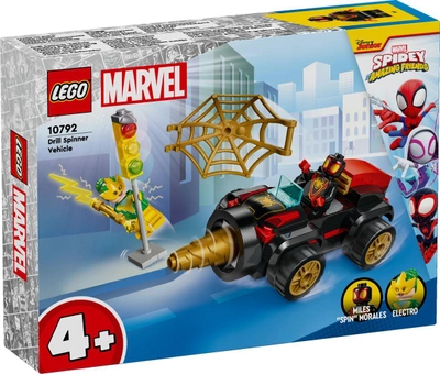 Конструктор LEGO Marvel Машина з відбійним молотком 58 деталей (10792)