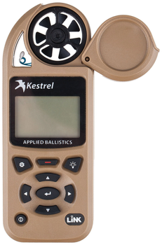 Метеостанция Kestrel 5700X Elite Applied Ballistics Bluetooth, TAN (15274)