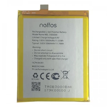 Аккумулятор TP-Link Neffos C7 - NBL-35B3000 - AAAA-Class
