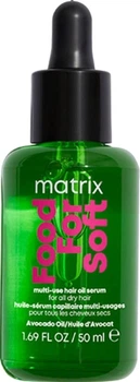 Мультифункциональное масло сыворотка Matrix Food For Soft Multi-Use Hair Oil Serum 50 ml