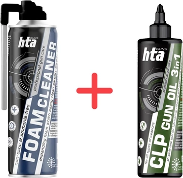 Набір для чищення зброї HTA CLP Gun Oil 500 мл + Foam Bore Cleaner 500 мл (HTA10111)