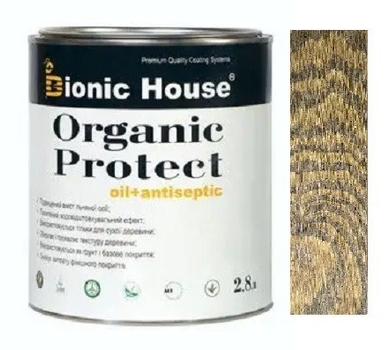 Просочення для дерева "Organic Protect-Oil" 2,8л Тауп