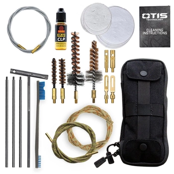 Набір для чищення гвинтівок Otis .223 cal / .308 cal Defender Series Gun Cleaning Kit
