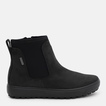 Sztyblety damskie skórzane ECCO Soft 7 Tred W 45046351052 41 Czarne (194890793484)