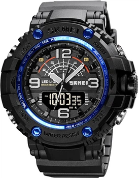 Мужские часы Skmei 1617BU blue