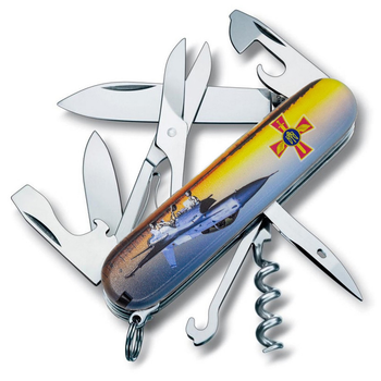 Ніж Victorinox Climber Army Чорний Літак + Емблема ПС ЗСУ (1.3703.3_W3040p)