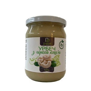 Урбеч (паста) из орехов кешью 500 г