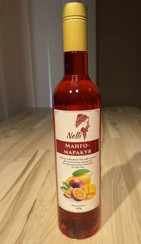 Сироп Nelli Манго-Маракуя 900 г