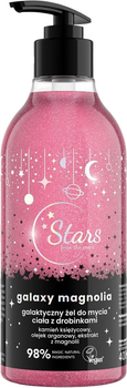 Гель для миття тіла Stars from The Stars Galaxy Magnolia 400 мл (5904209844869)