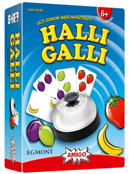 Настільна гра Egmont Halli Galli (5903707560493)