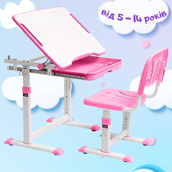Набор детская парта + стул с регулировкой высоты от 5 - 14 лет Fundesk Cubby Sorpresa Pink Розовый