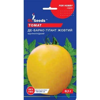 Семена Томат Де-Барао гигант желтый GL Seeds 0.1г (For Hobby541)