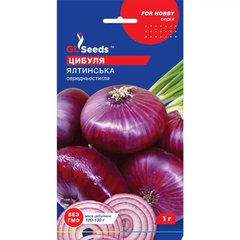 Семена Лук репчатый Ялтинский GL Seeds 1г (For Hobby915)