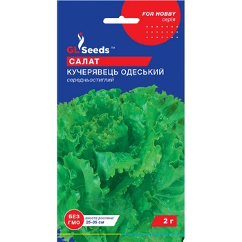 Семена Зелень Салат Кучерявец Одесский GL Seeds 2г (For Hobby192)