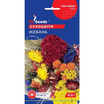 Семена Цветочная смесь Сухоцветы Икебана GL Seeds 0.5г (For Hobby1147)
