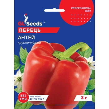 Семена Перец сладкий Антей GL Seeds 3г (Professional2256)