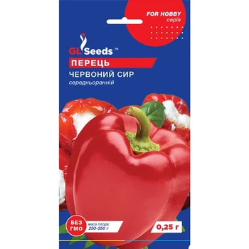 Семена Перец сладкий Красный сыр GL Seeds 0.25г (For Hobby747)