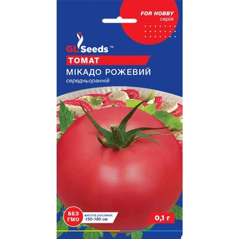 Насіння Томат Мікадо рожевий GL Seeds 0.1г (For Hobby606)