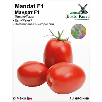 Семена Томат Мандат F1 Beste Kern 10шт (For Hobby2569)