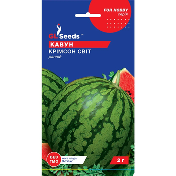 Насіння Кавун Крімсон Світ GL Seeds 10г (Professional141)