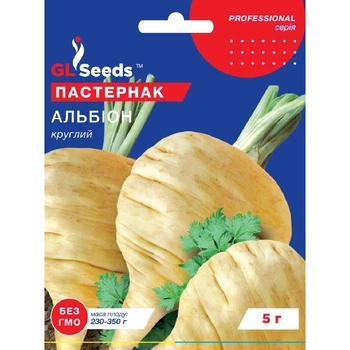 Насіння Зелень Пастернак Альбіон GL Seeds 5г (Professional853)