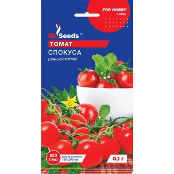 Семена Томат Искушение черри GL Seeds 0.1г (For Hobby658)