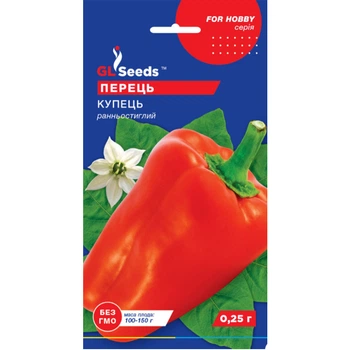 Семена Перец сладкий GL Seeds 0.25г (For Hobby748)