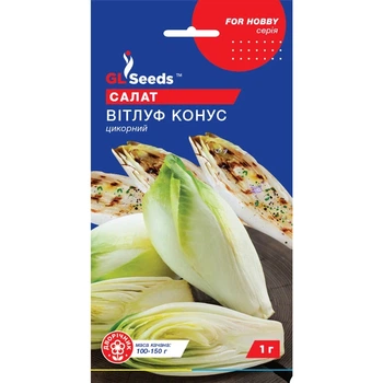 Семена Зелень Салат цикорный Уитлуф GL Seeds 1г (For Hobby2005)